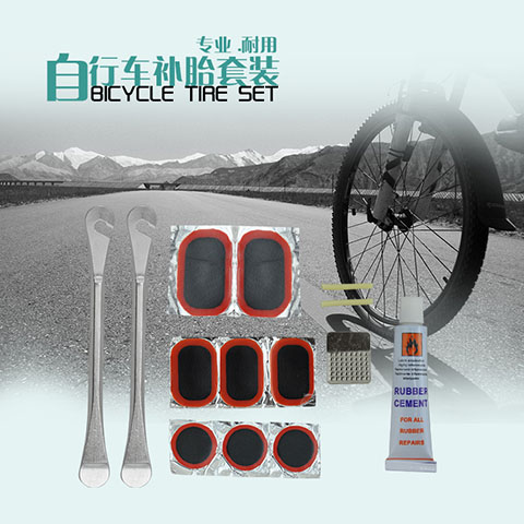 贵州自行车工具袋厂家(2023已更新)(今日/热点)