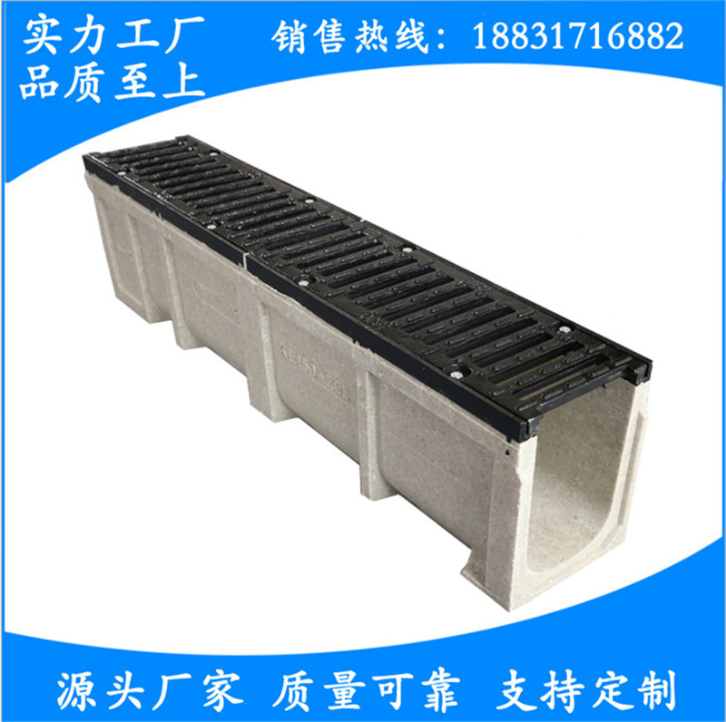 建材 排水沟 企业资讯1,缝隙式排水系统组成:排水沟,清洗检修口,跌水