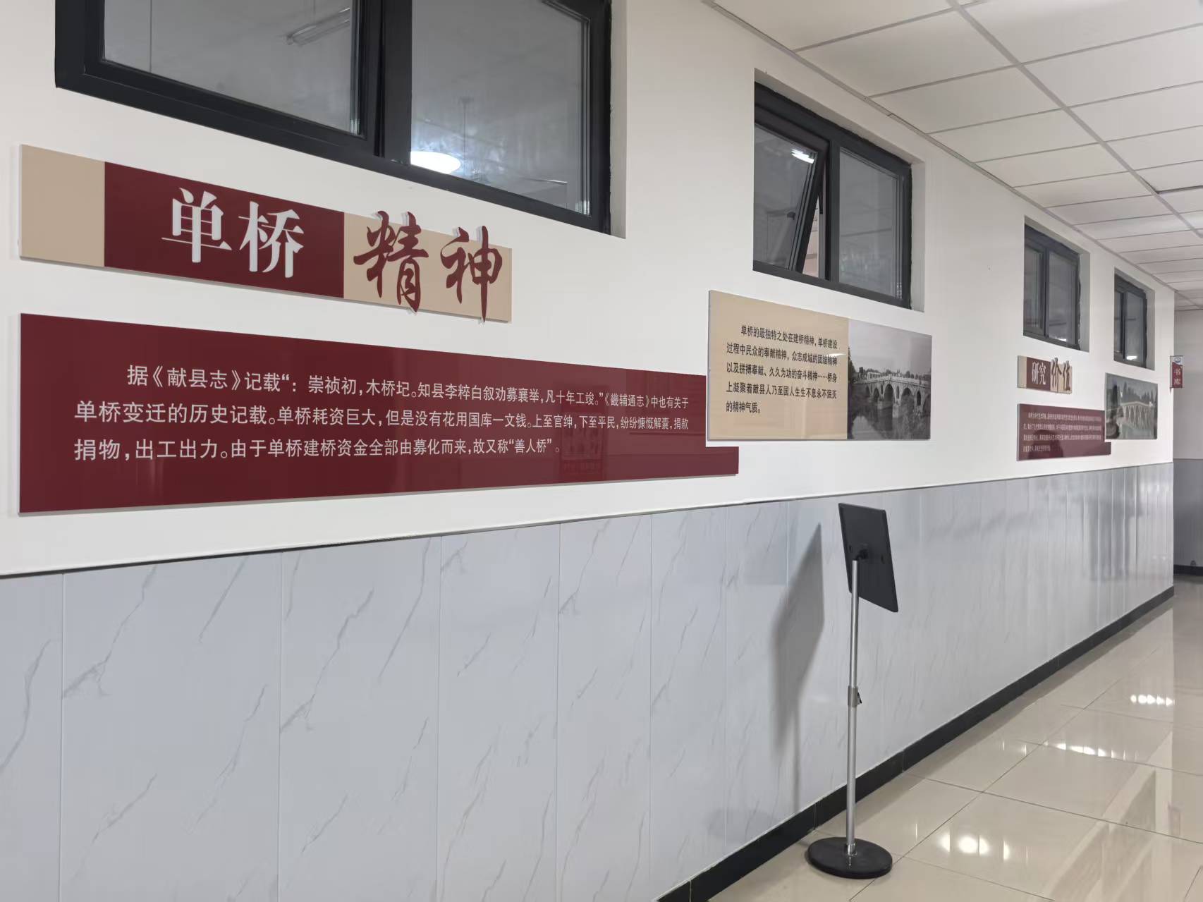 汇总做文化展厅公司，哪家更注重效率与文化创意表达