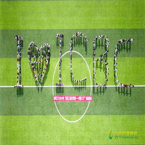 年会项目,无人机航拍