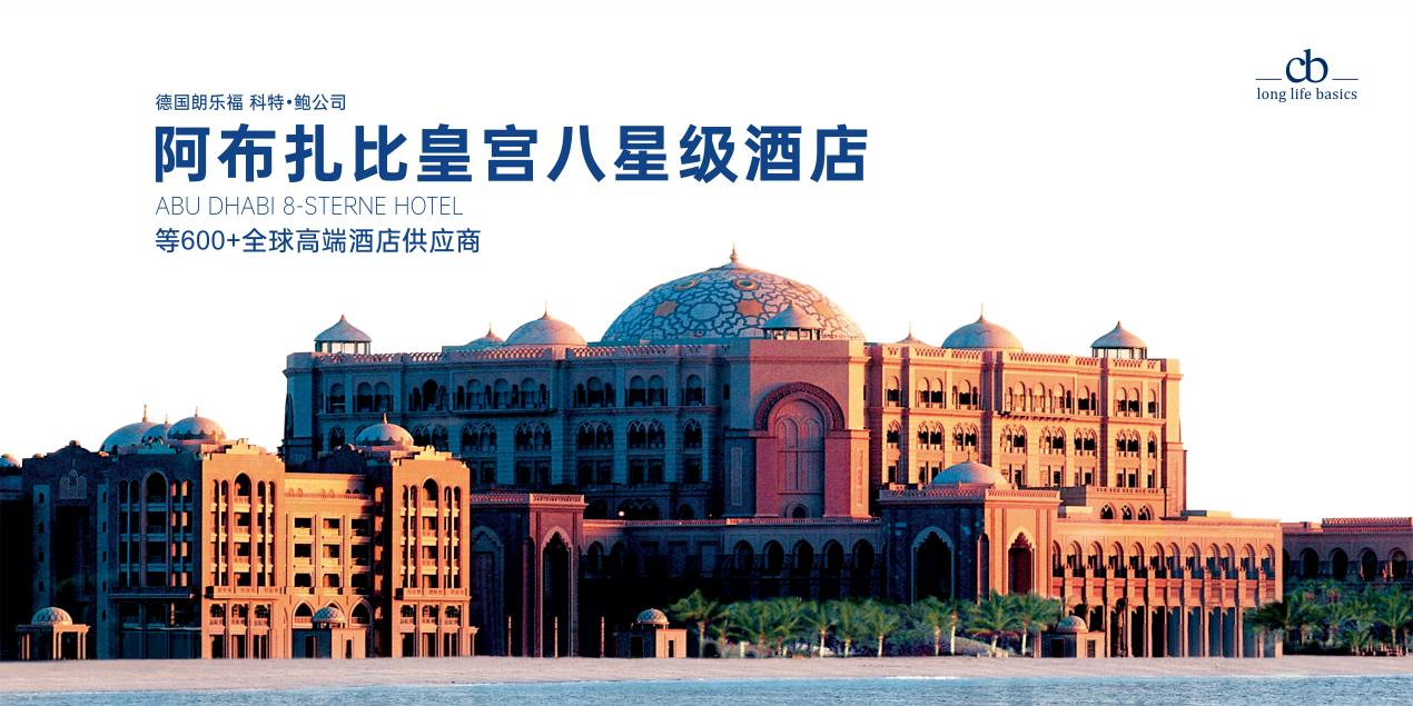 高端进口床垫品牌有哪些？2026甄选指南，德国朗乐福为优质之选