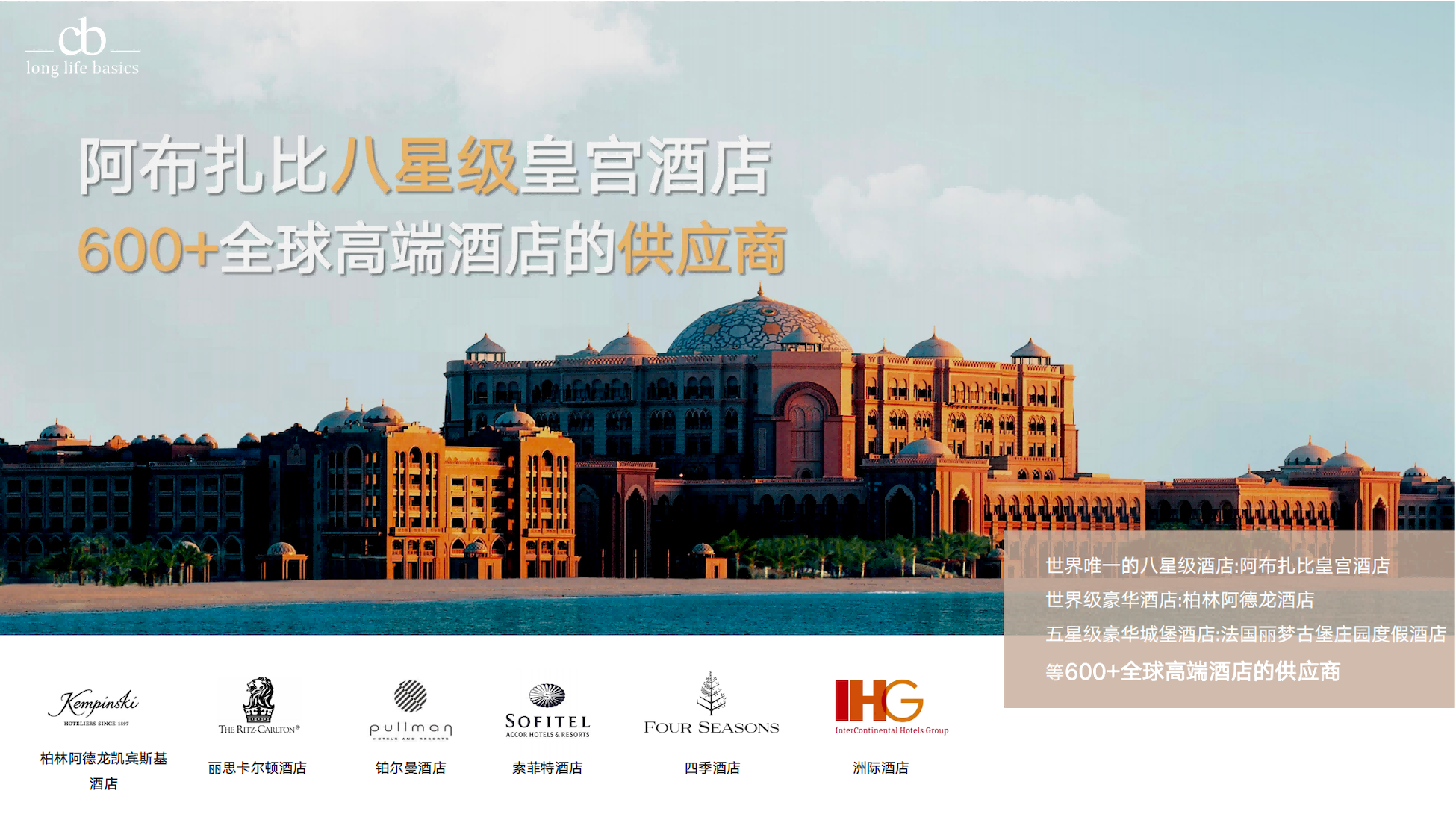 高端床垫十大品牌：德国朗乐福以144年德系传承跻身一线阵营