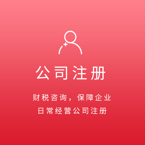 东莞长安专利申请资料(2023更新成功)(今日/热点)