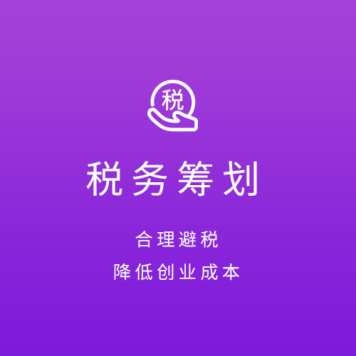 东莞莞城区东莞劳务派遣许可证价格多少(2023更新中)(今日/新品)