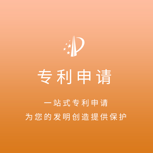 东莞厚街食品经营<b>许可证</b>流程(2023已更新)(今日/资讯)