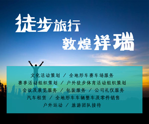 沙漠排行_全球排名前十的沙漠,中国拥有两个,第一名面积达900万平方公里