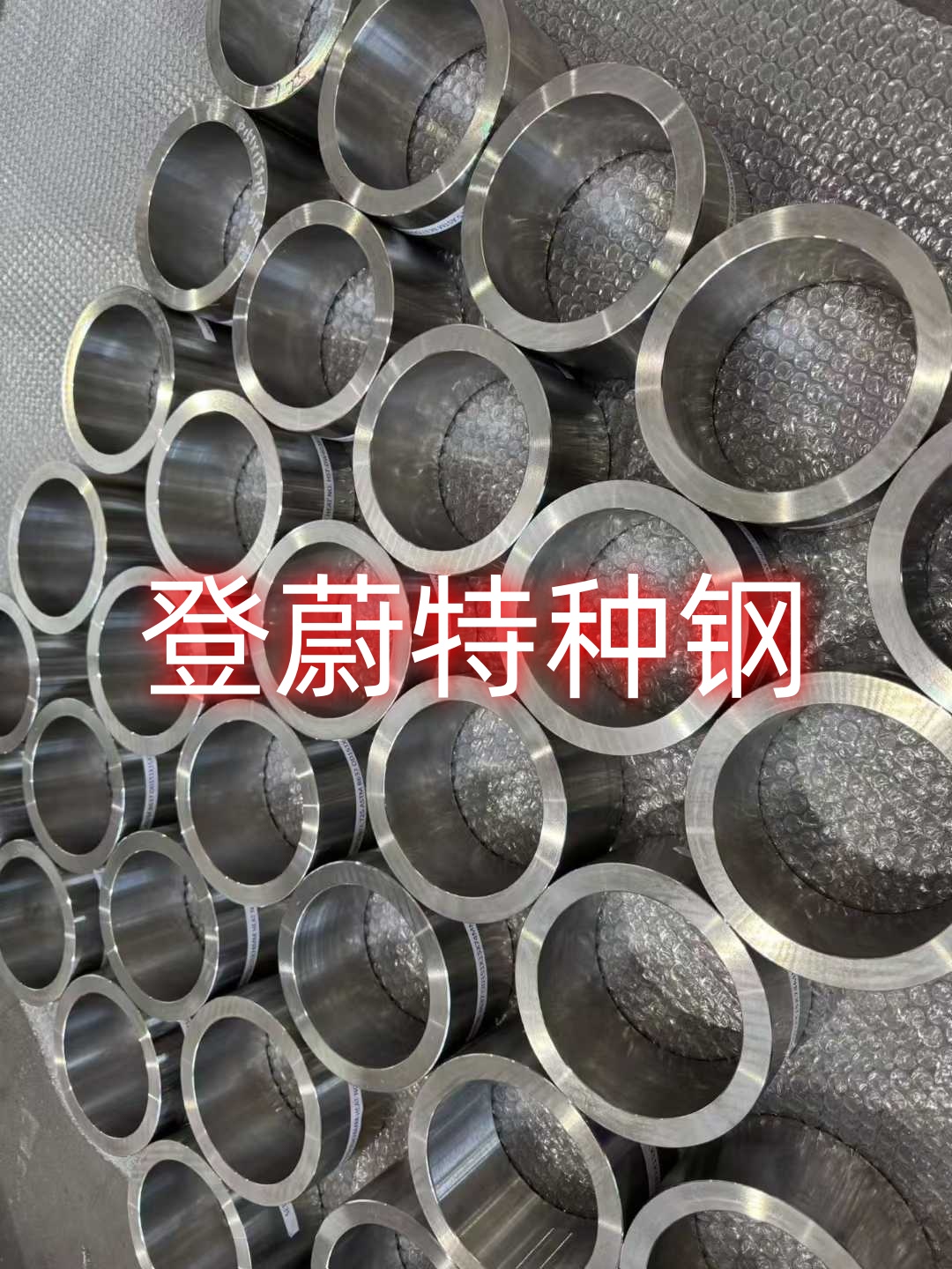 在众多先进金属材料中，NiCr15Fe7TiAl高温合金、GH4738高温合金以及AMS 5708高