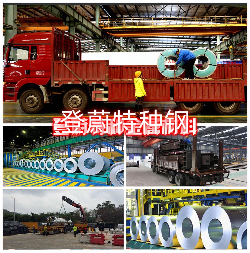 在现代工业领域，高温合金作为一类至关重要的先进金属结构材料，扮演着不可替代的角色。特别是在航空航天、