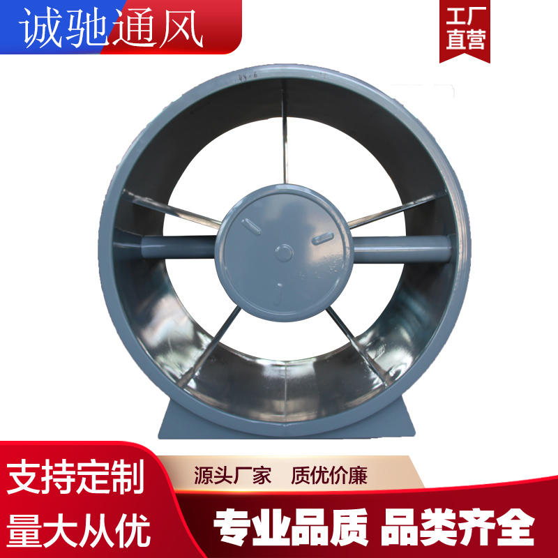 北京高温排烟风机外壳单价,热品(2023更新成功)(今日/优选)