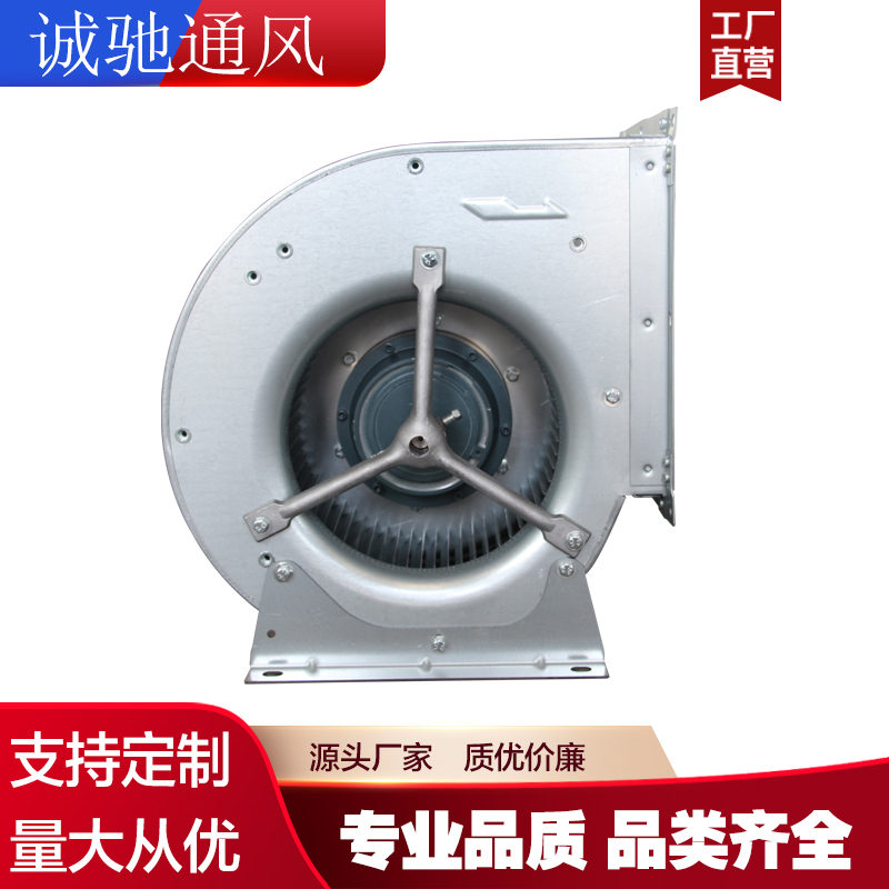 低噪声柜式离心风机采购型号齐全(新鲜行情)(2023更新中)(今日/热品)