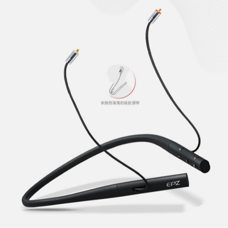 EPZ-X1液态硅胶HIFI挂脖蓝牙升级线