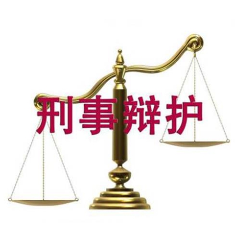 房产分割律师辩护律师口碑推荐-说明(2023已更新)(今日/咨询)