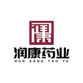 廣東潤康藥業(yè)有限公司