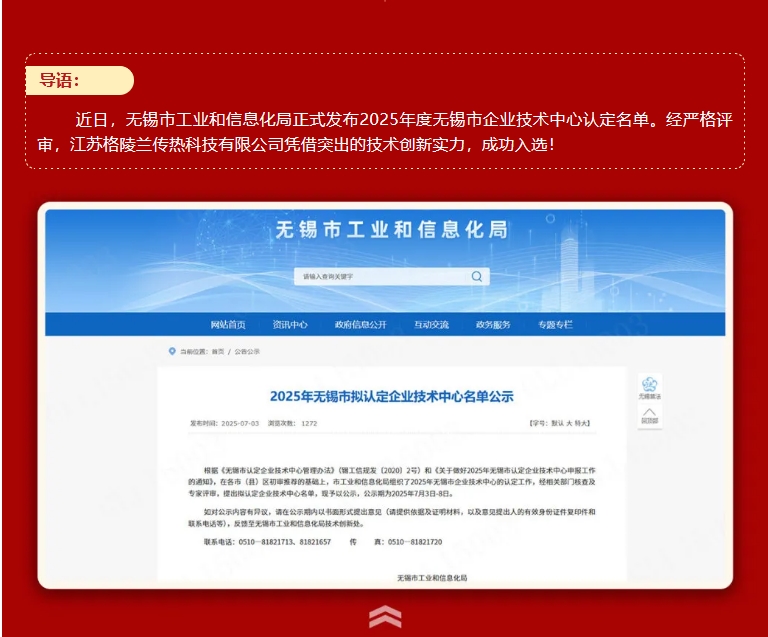 信息 99411