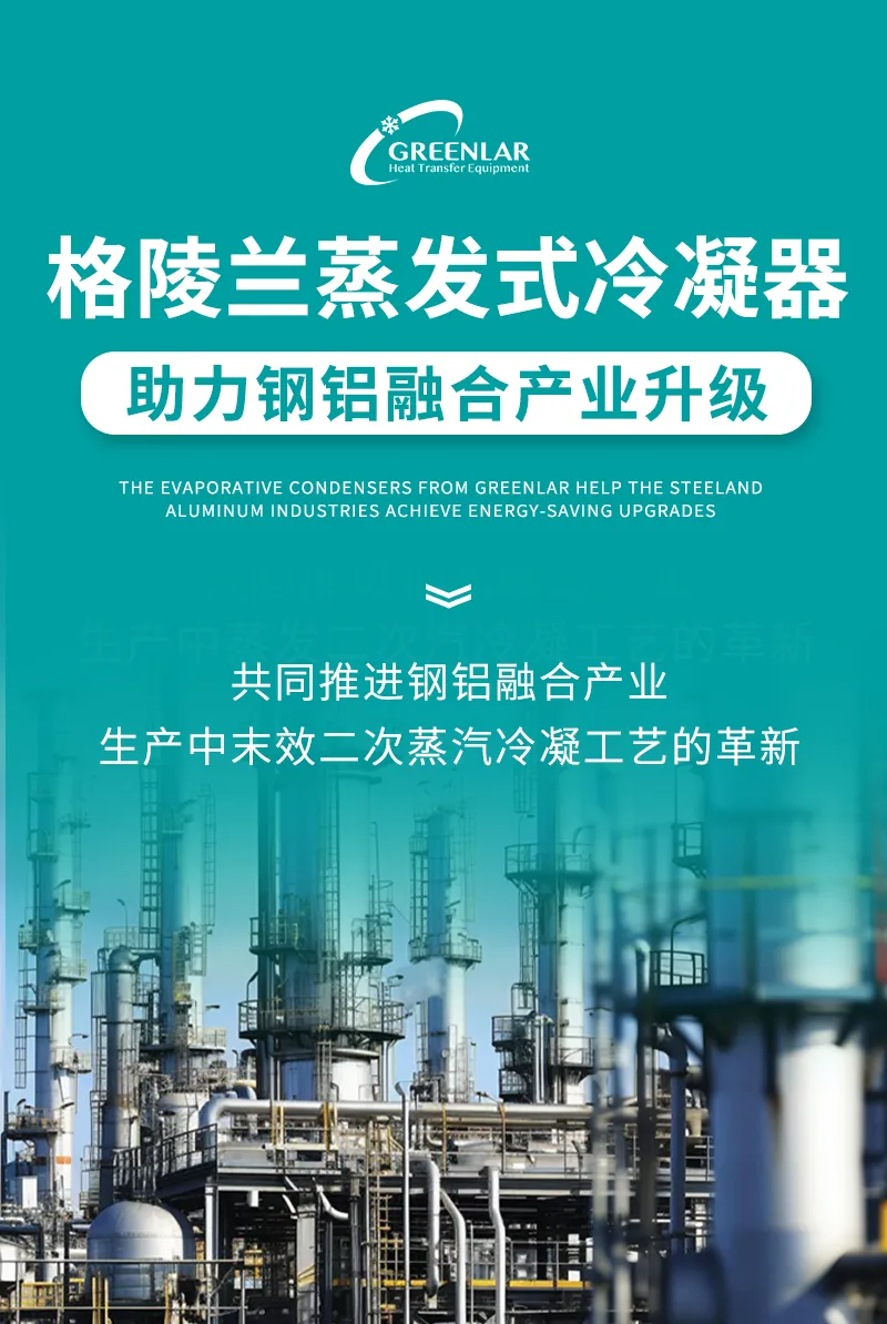信息 99408