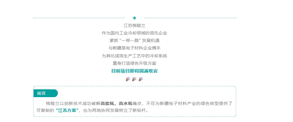 信息 99407