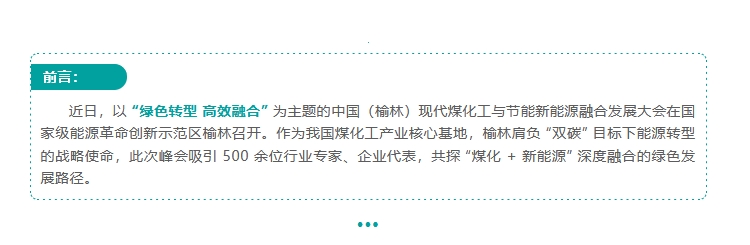 信息 99406