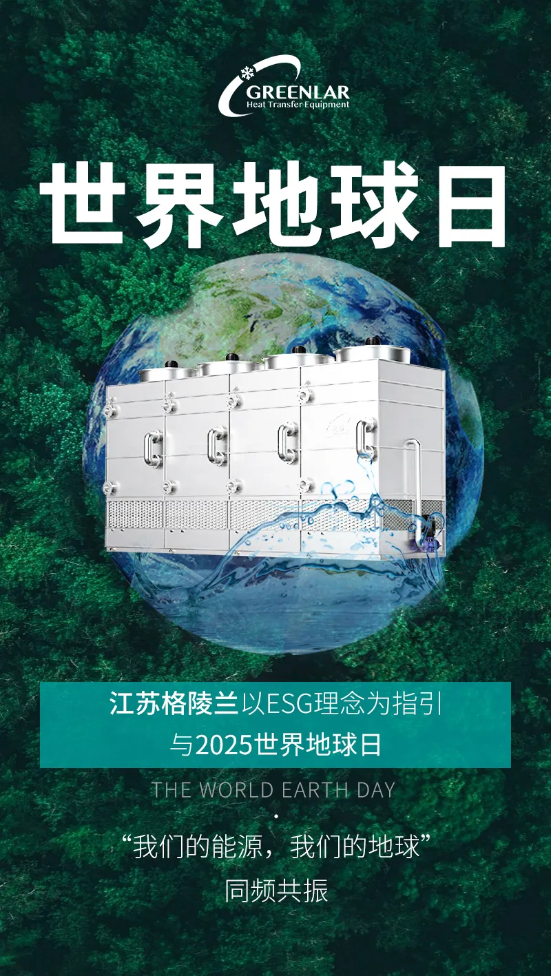 信息 99405