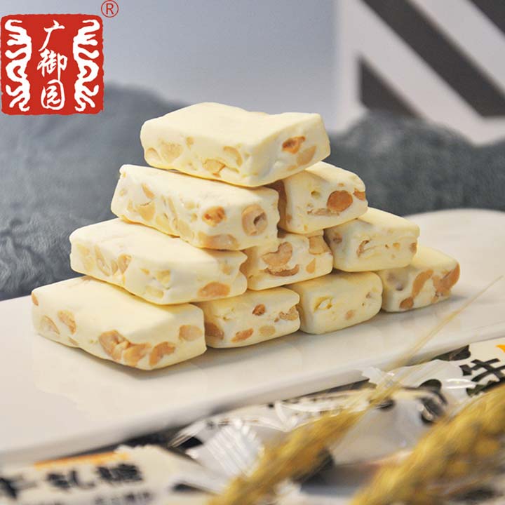 牛乳糖