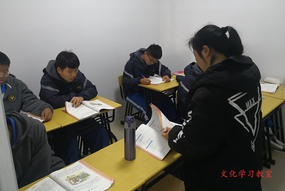 关兴教育:青春叛逆期孩子的沟通技巧