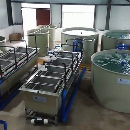 水产养殖用水处理设备