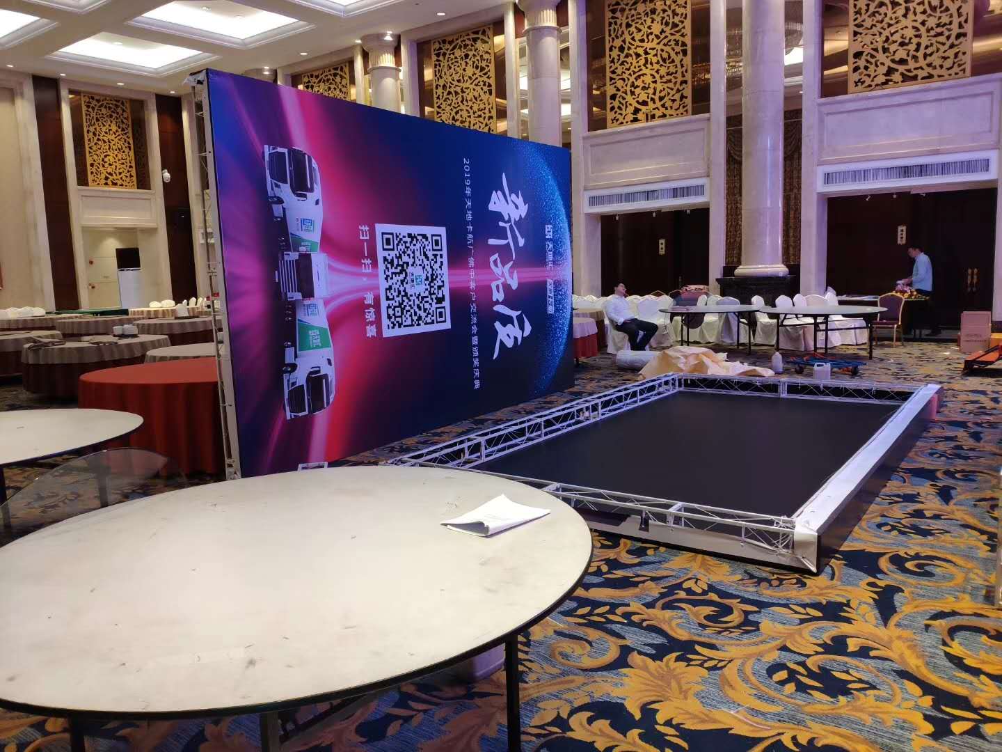 番禺区年会活动定制桁架搭建出租价格低