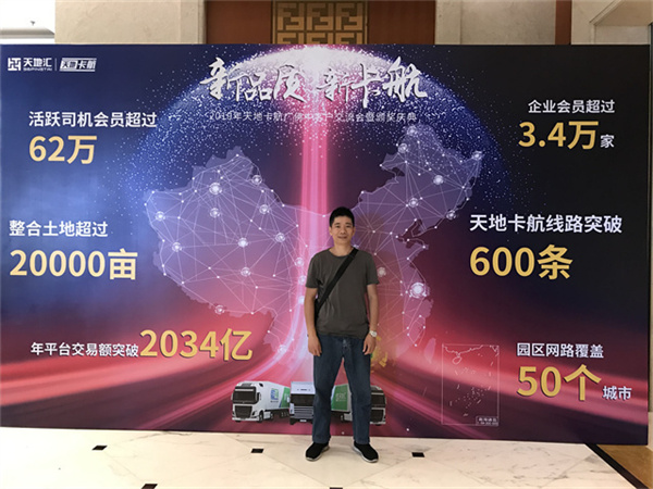 卡蓝广告10年专注活动设计，年会/会议背景搭建等行业经验