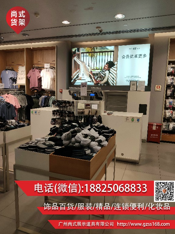 HM内衣店_内衣店装修效果图(2)