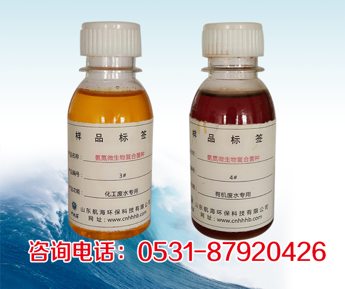 什么是生物制剂的产品 c2_20180721165235_50814.jpg