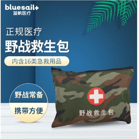 新鲜热点:厦门军队应急包物品清单(2022更新成功)(今日/咨询)
