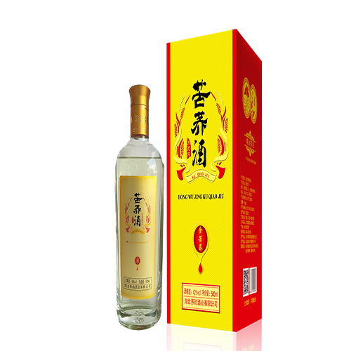 黑苦荞茶和 苦荞茶有什