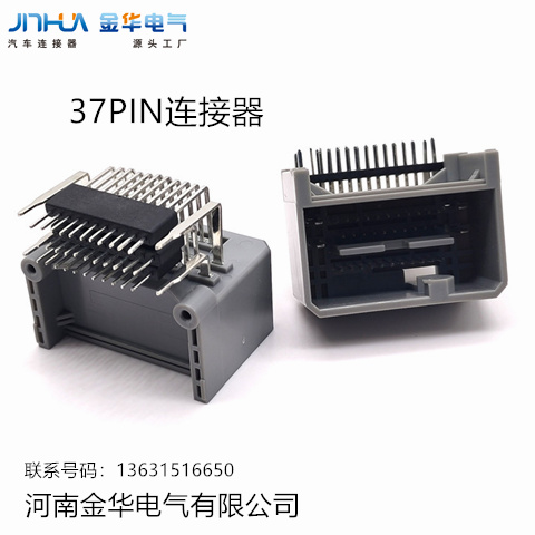 南京PCB板焊接插件河南金华电气(2023更新中)(今日/新闻)