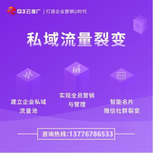 近日推荐！徐州地区互联网推广营销费用(2022已更新)