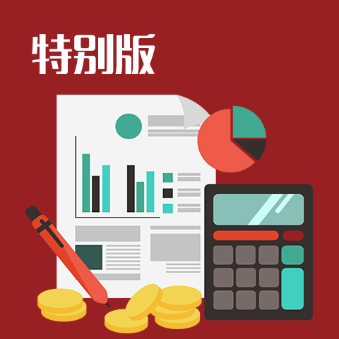 亳州搜狗推广多少钱(2023更新成功)(今日/浅析)