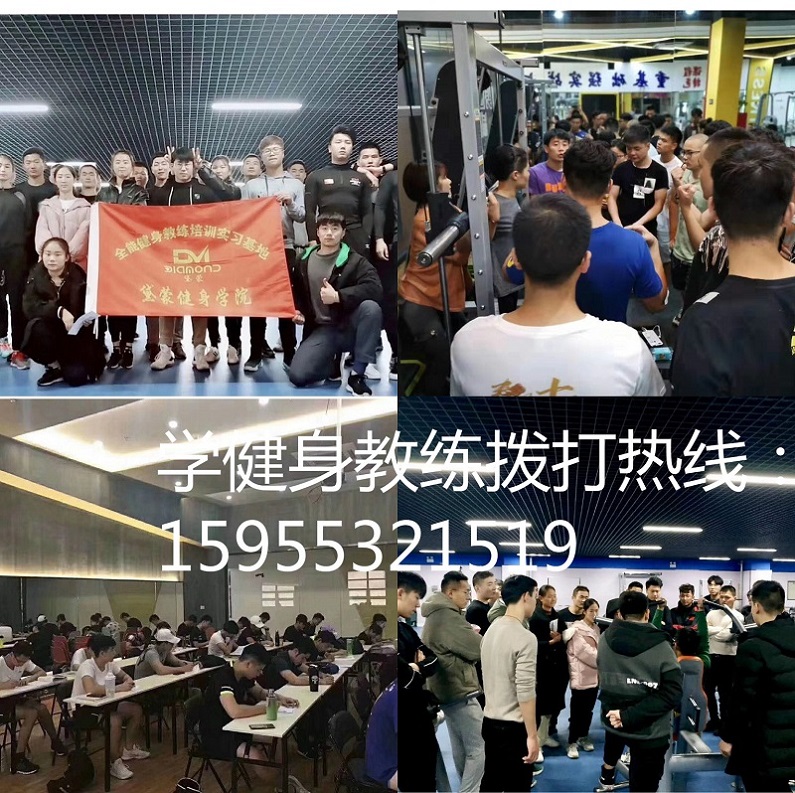 如何成为一名好的体育教练 c2_20200414160827_14896.jpg