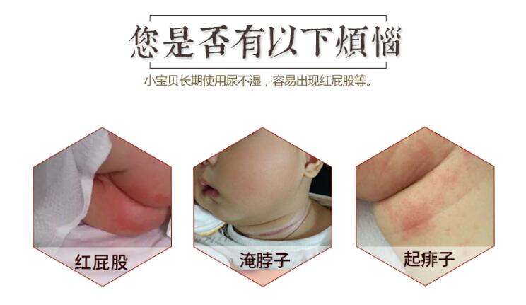 汇莲堂古方高温沙土介绍