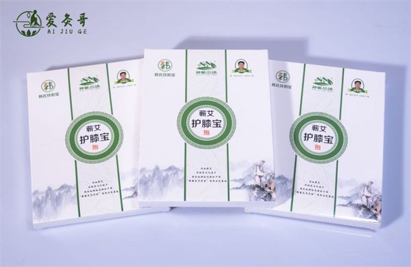 亚健康？用爱灸哥艾灸调理