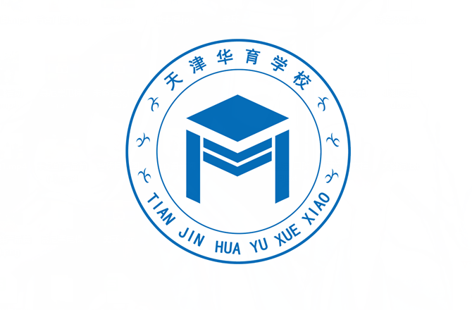 天津正规艺考一对一辅导报价,选华育教育