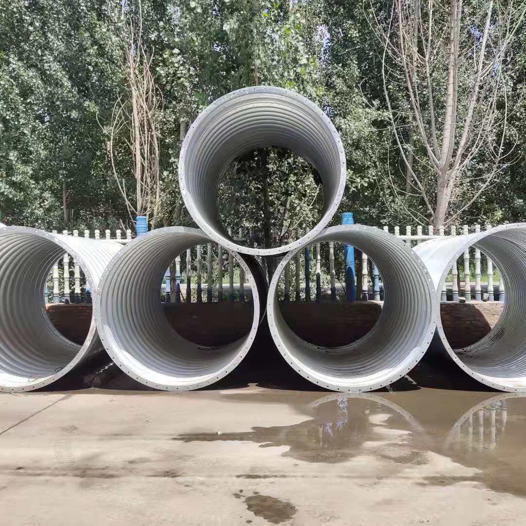 供应商机 装饰材料                    整装镀锌金属波纹涵管具有管