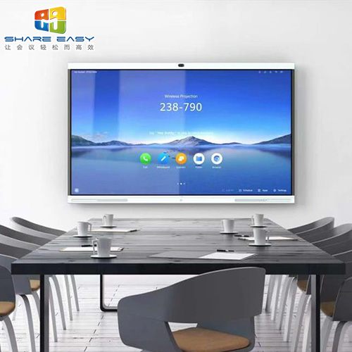 宁夏会议平板的尺寸_山东会益通