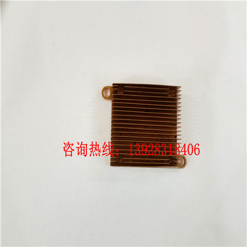 c2_20190909174249_95307.jpg