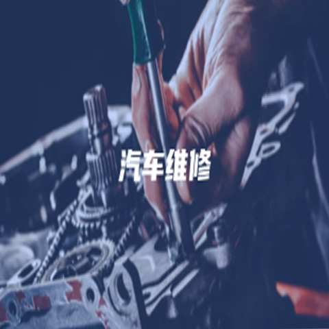 舞蹈学校排行_志愿填报参考!2021校友会艺术类院校及专业排行榜!
