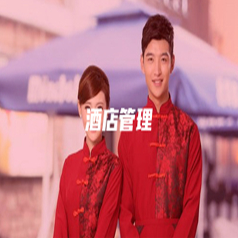 舞蹈培训排行_海南中等舞蹈培训学校排行榜