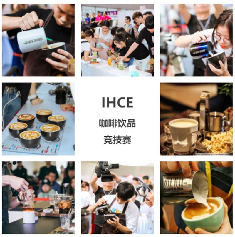 酒店餐饮如何在2022积累资源人脉？IHCE广州酒店展值得来