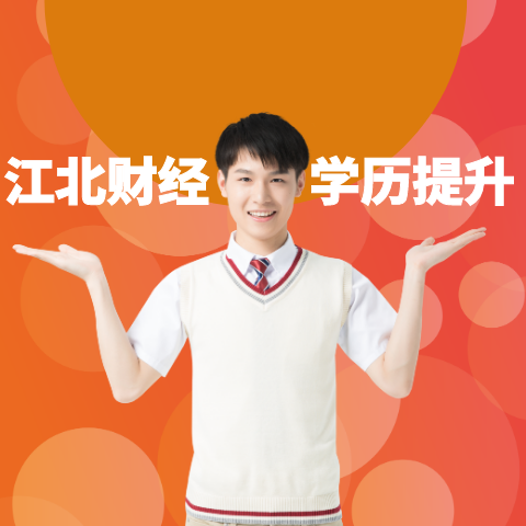 图怪兽_615c65e8