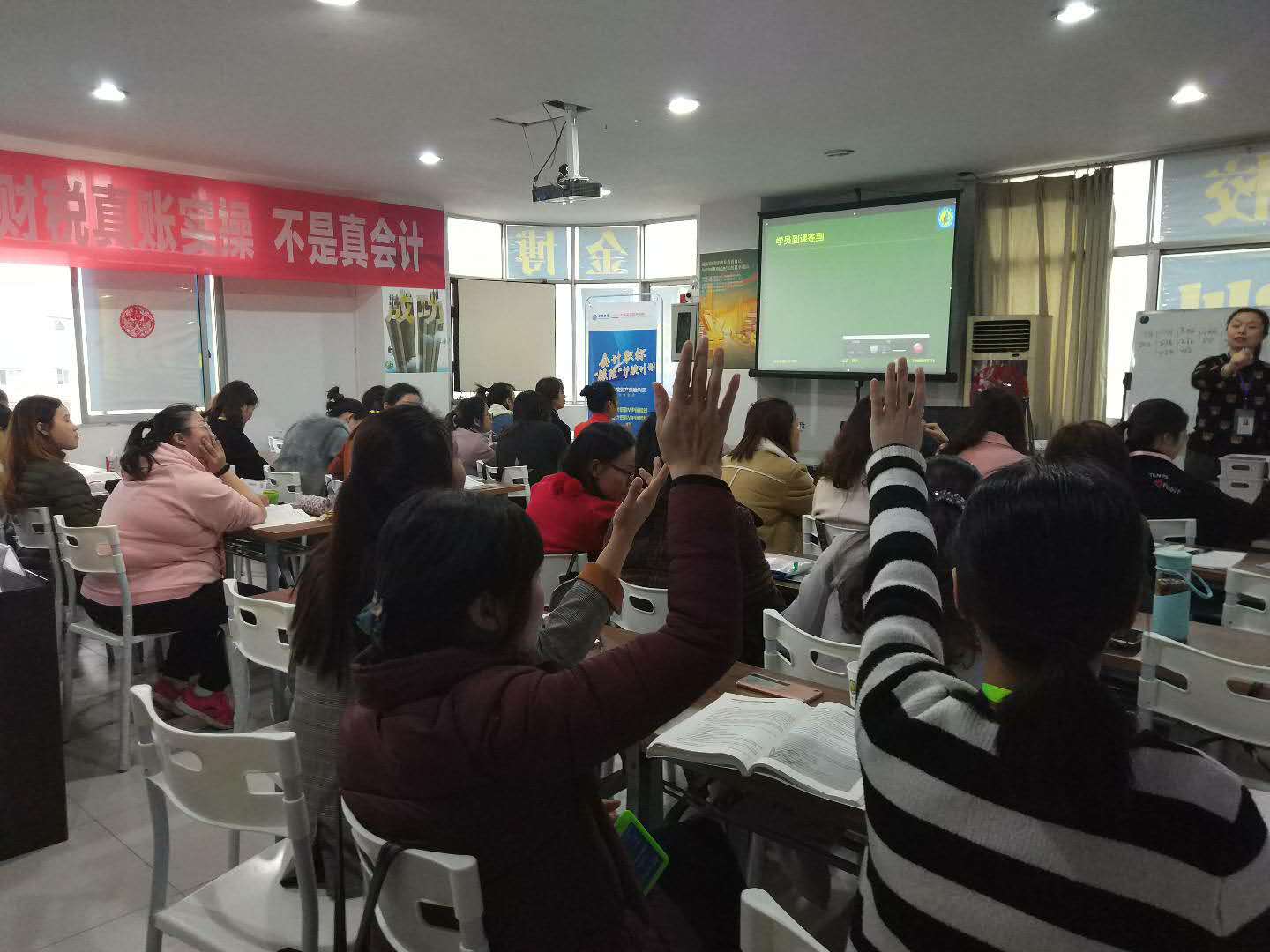 重庆綦江师资好的綦江会计培训,金博教育帮你实现会计梦想