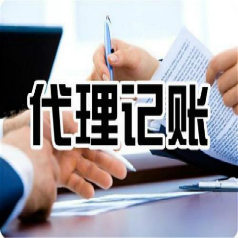 代理排行_2020代理所发明授权量排行出炉,郑州睿信连续五年稳居全国百(2)