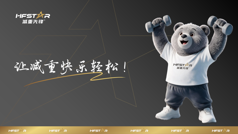 吉祥物之外还做了什么：先锋小熊IP对应的社团活动与心理关怀机制