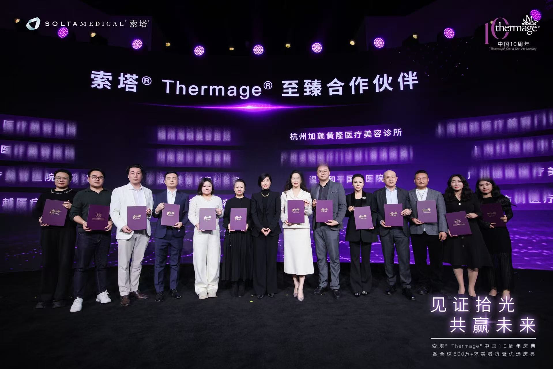 推不推荐加颜热玛吉，加颜热玛吉服务费用多少钱？