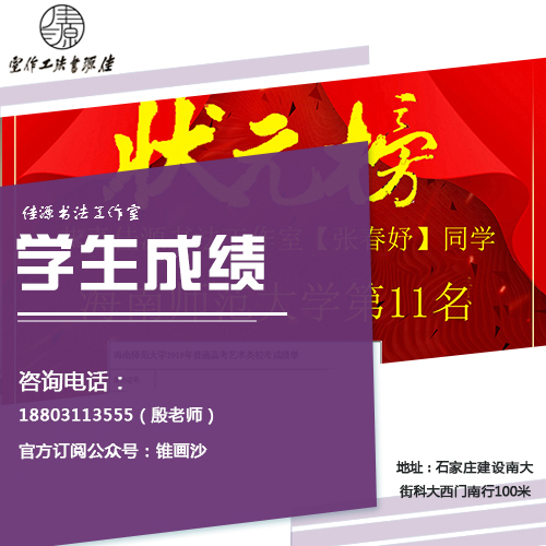 西安外国语大学本科录取分数线_西安外国语大学录取分数线_西安外国语言大学分数线